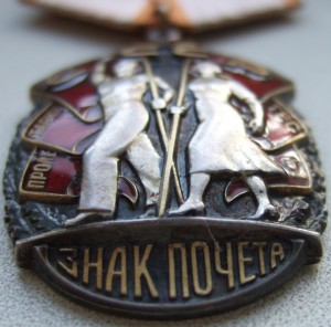ТКЗ №1114348 + ЗП№996888.