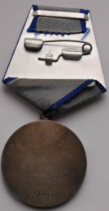 Комплект 5 дубликатов, док_декабрь 1991г.