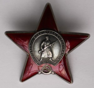 Комплект 5 дубликатов, док_декабрь 1991г.