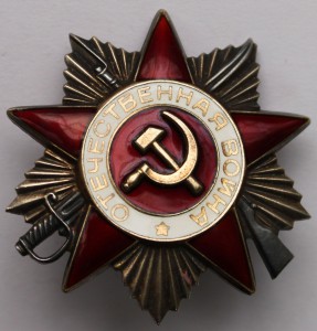 Комплект 5 дубликатов, док_декабрь 1991г.