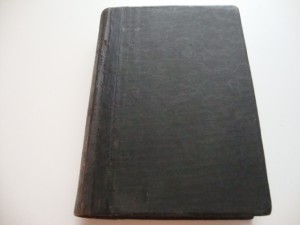 В царстве звезд и светил. Игнатьев. 1915г. Полное.