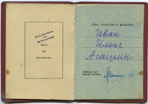 ГРУППА НА ПОГРАНИЧНИКА. ЛЕНИН 60т, БКЗ108т, БКЗ214т.