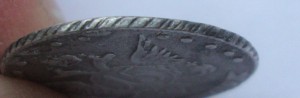 15 коп 1769г ММД