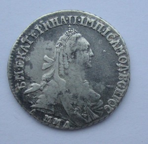 15 коп 1769г ММД