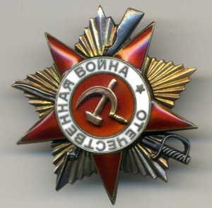 Первый секретарь ЦК КП Карело-Финской ССР. З орд перевыд