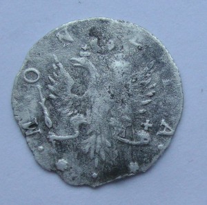 4 копейки 1757 (Ливонез)