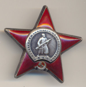 КЗ 1600***