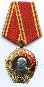 Ленин №187т , Блюдце.