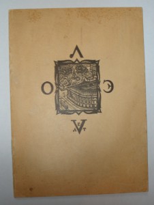 V лет Ленинградскому обществу экслибрисистов. Тираж 100 экз.