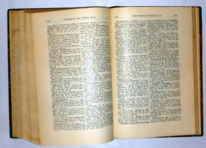 Книжный  вестник. № 1- 52 за 1907 г. (годовой комплект).