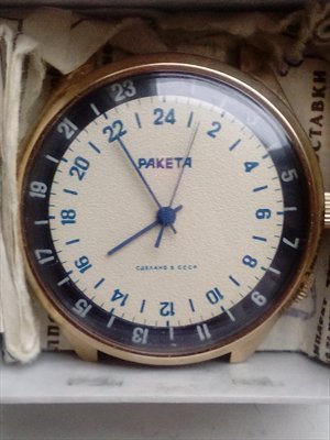 Продаются часы "Ракета" 2623 1 класса, вахтенные