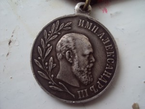 Коронация Александр третий