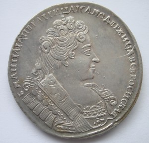 1 рубль 1732 г.