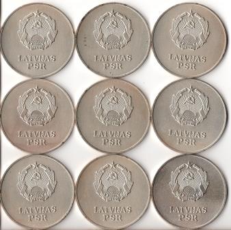 Серебряная ШМ Лат. ССР 1985г. ОПТ
