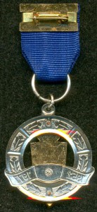 25 лет Высшей Краснознамённой школе KГБ (1952-1977), ММД.