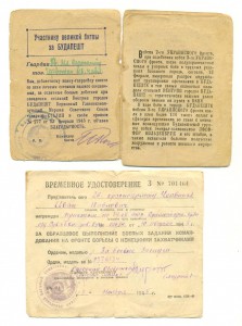 Будапешт, ЗПНГ+++на одного(3098)