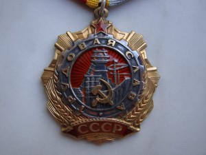 ТС-1 (серебро).