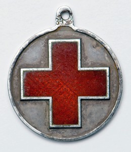 Медаль Красного креста в память РЯВ для искушенных, 25мм!