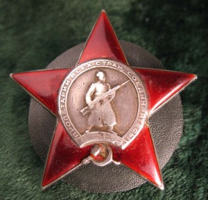 КЗ № 321693 гв.ст.сержанта Бровченко.ТИГРА из сорокапятки !