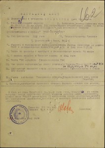 КЗ № 321693 гв.ст.сержанта Бровченко.ТИГРА из сорокапятки !