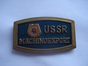 Знак Машиноэкспорт