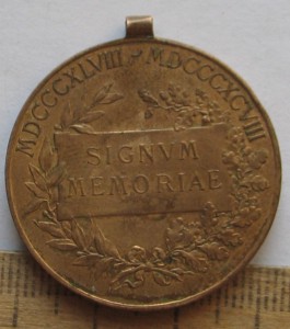 Медаль Австро-Венгрия Signum Memoriae