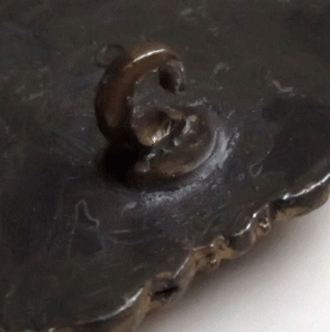 Торпедный катер 1 тип