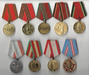 20, 30, 40, 50, 60 лет победы в ВОВ ; 50, 60, 70 лет ВС