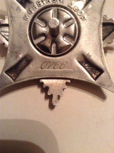 Краб 2 Помогите определить подлинность