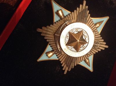 Краб 2 Помогите определить подлинность