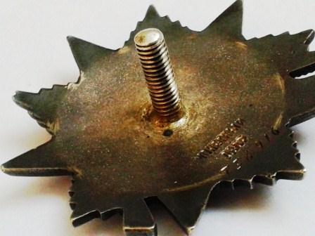 ОВ 2 ст. № 736916