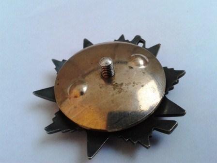 ОВ 2 ст. № 736916