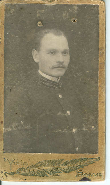 Чиновник связист