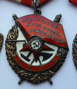 Группа на полковника м/с