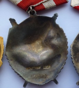 Группа на полковника м/с