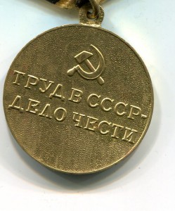 Шахты