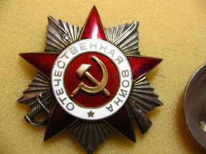 ОВ-2 277тыс.(вогнутая).