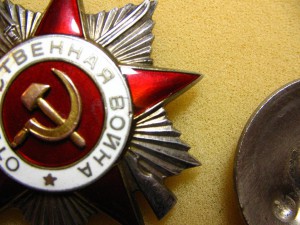 ОВ-2 277тыс.(вогнутая).
