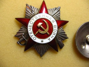 ОВ-2 277тыс.(вогнутая).