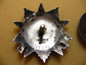 ОВ-2 277тыс.(вогнутая).