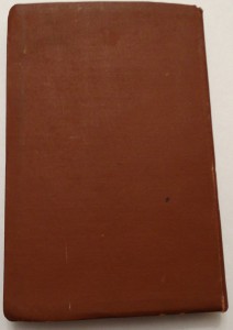 Гигиеническая карманная книжка