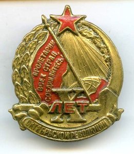 Подскажите по знакам на фото.