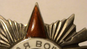 ОВ-2ст. № 464384 на героического пулеметчика