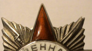 ОВ-2ст. № 464384 на героического пулеметчика