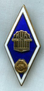 Ромб Уральский политехнический институт