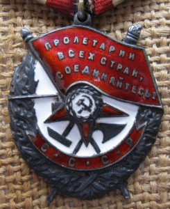 БКЗ № 195819