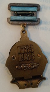 !!! Интересный знак "Севастополь 1783-1983"