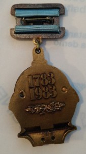 !!! Интересный знак "Севастополь 1783-1983"