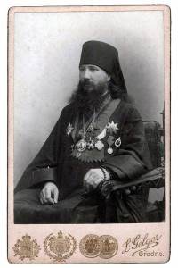 Муаровая лента ордена Св. Владимира широкая, очень длинная