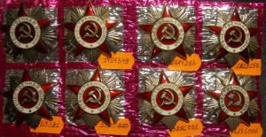 Юбилейные 15 шт.